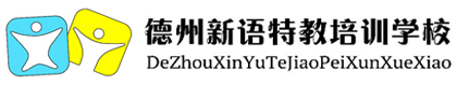 山東天諾工程機(jī)械有限公司